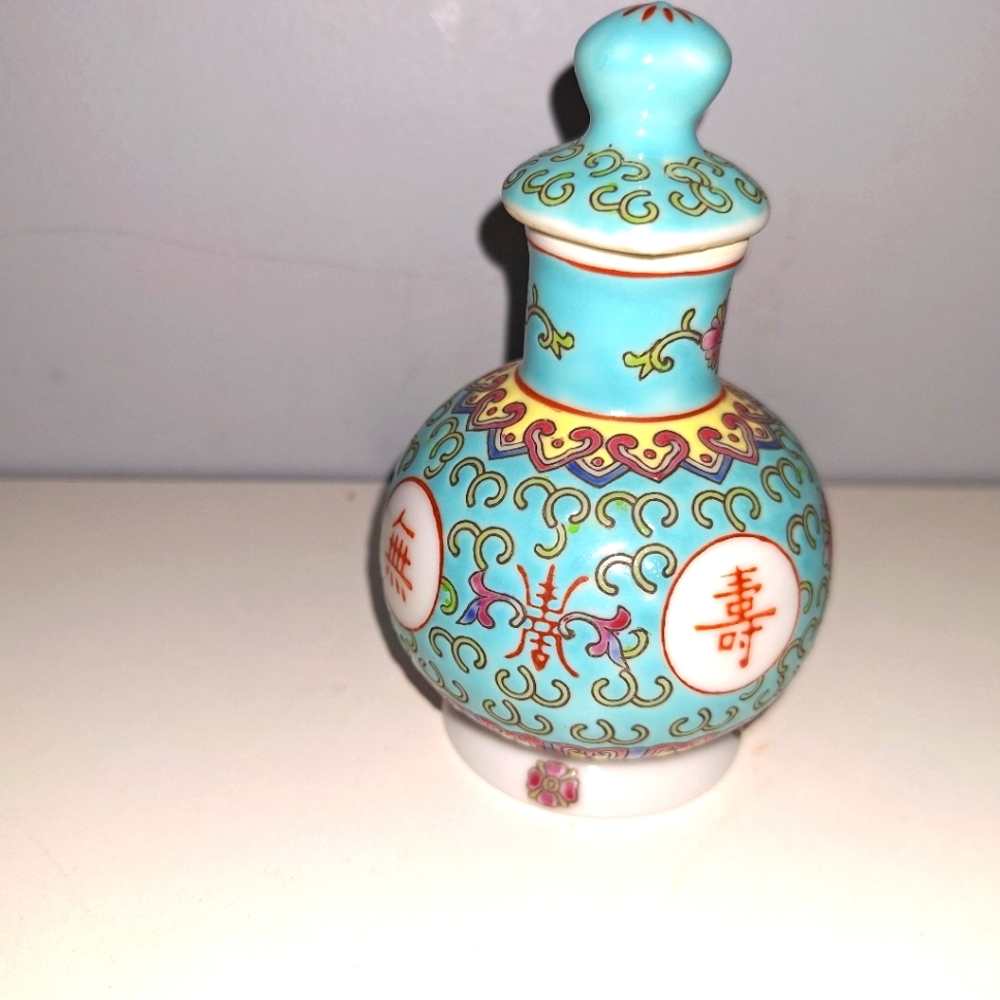 Vintage Chinese Mun Sau Soy Sauce  Ceramic Jar Blue Turquoise